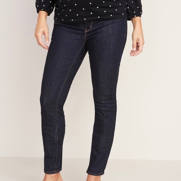 Old Navy Denim - Old Navy Maternity Skinny Side Panel Jeans